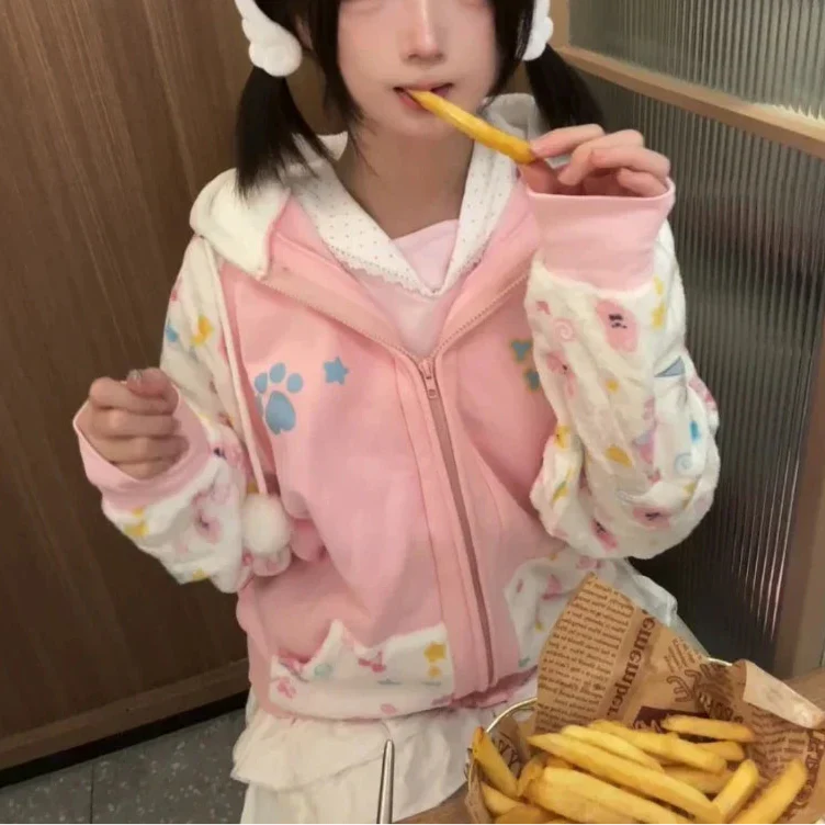 Sudadera con capucha Harajuku Happy