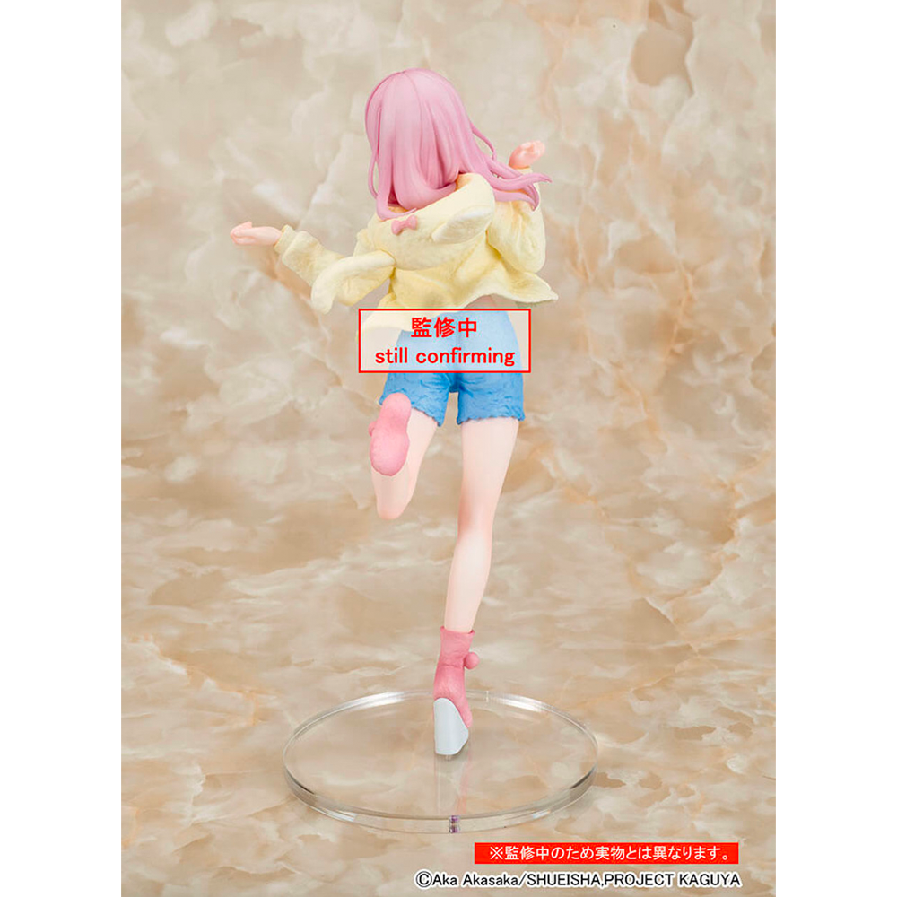 Taito: Kaguya-sama: Love is War (Ultra Romantic) - Figura Coreful de Chika Fujiwara (Roomwear Ver.)