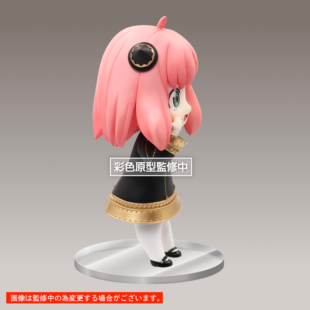Taito: Spy x Family - Figura de Puchieete de Anya Forger (edición renovada, versión original) 