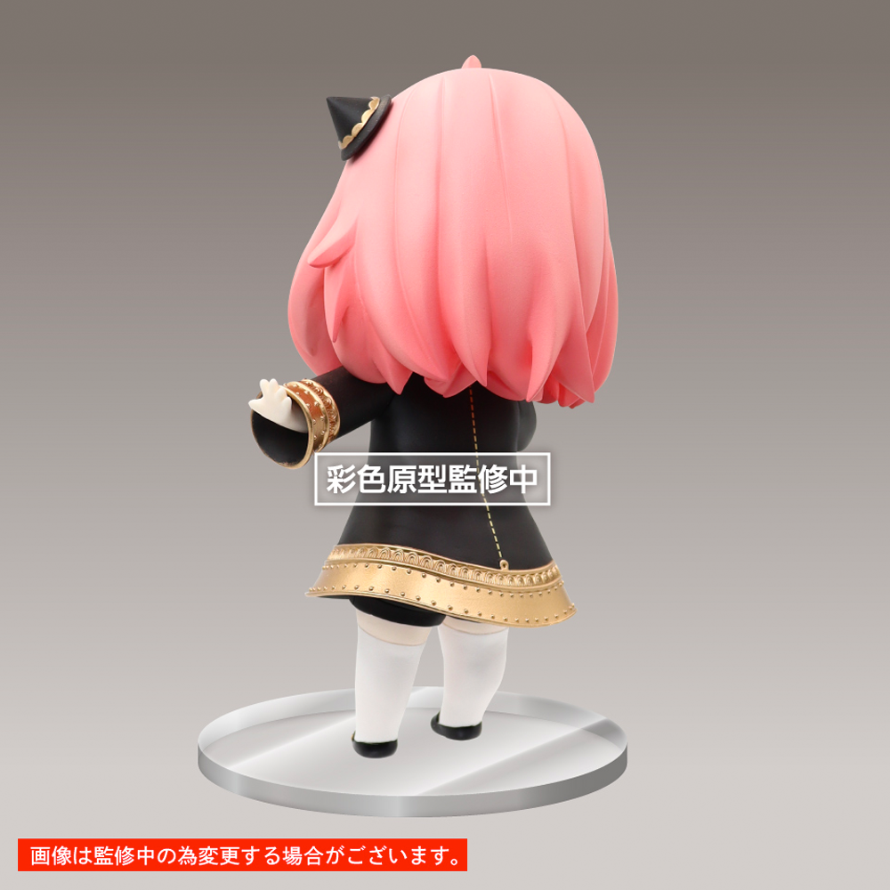 Taito: Spy x Family - Figura de Puchieete de Anya Forger (edición renovada, versión original) 