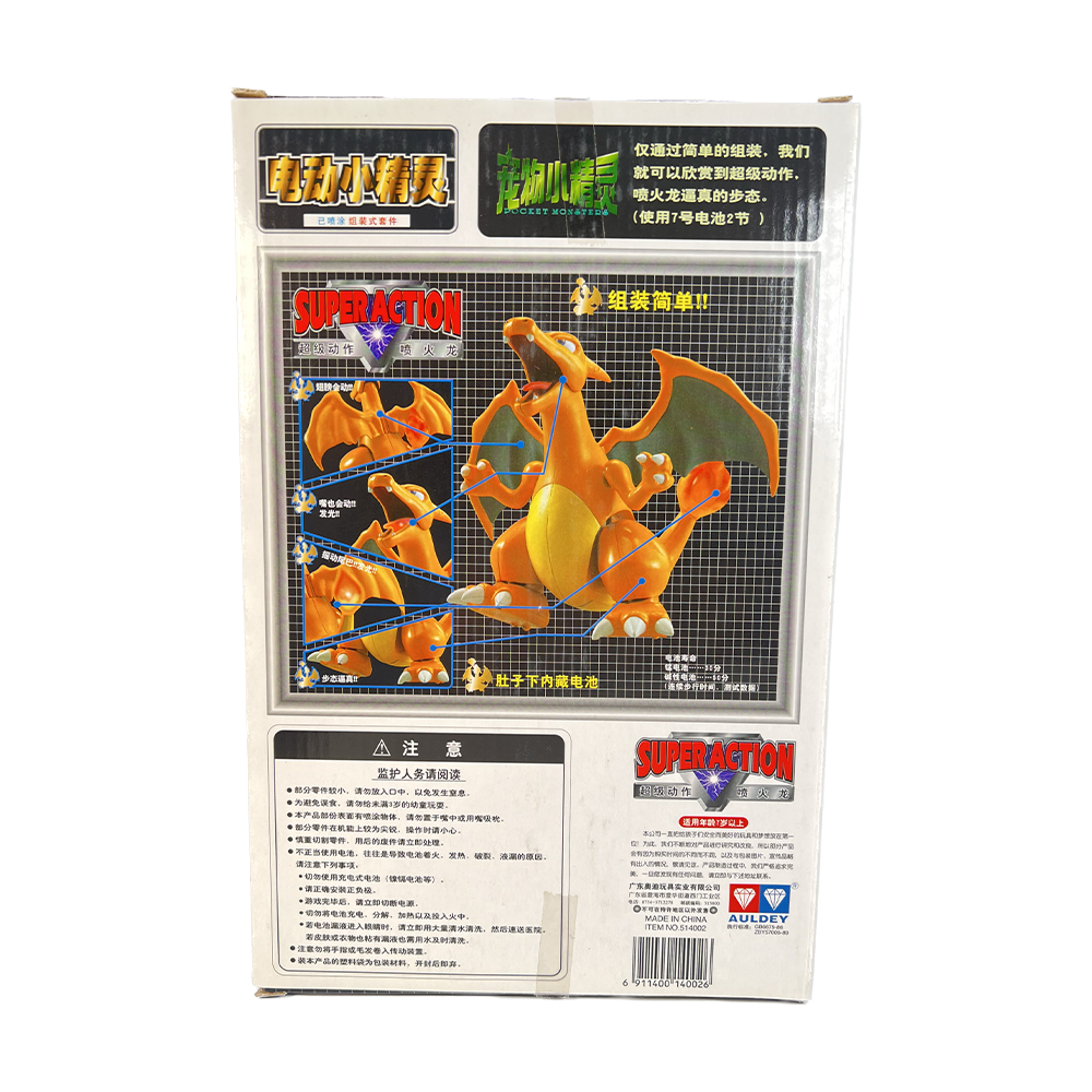 TOMY: Colección Pokémon Pocket Monster - Kit de modelo de Charizard Super Action
