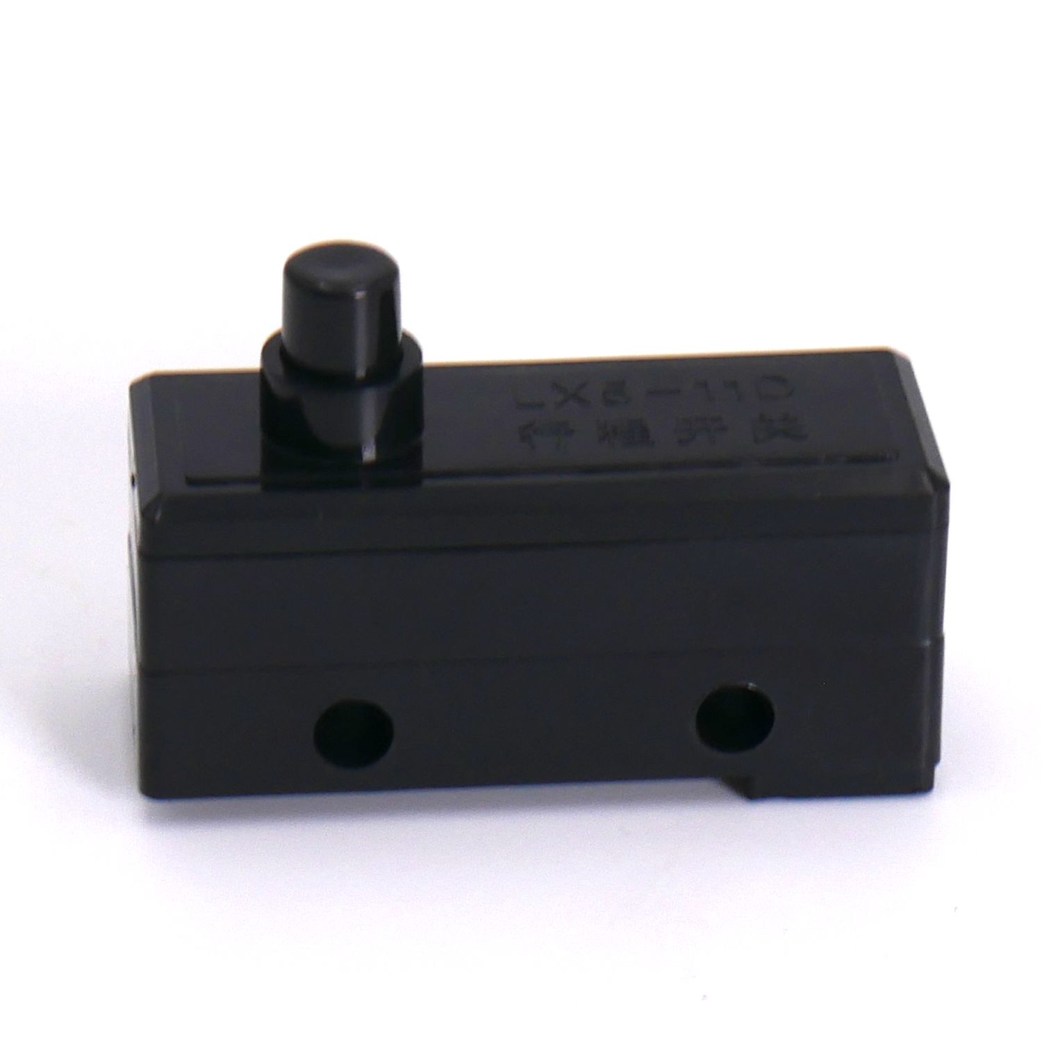 Trigger Switch