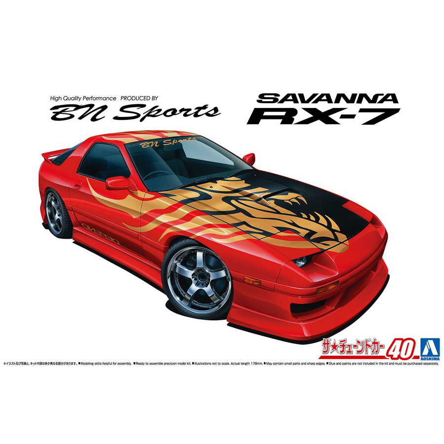 Aoshima: 1/24 BNSPORTS FC3S RX-7 '89 (MAZDA) Scale Model Kit 