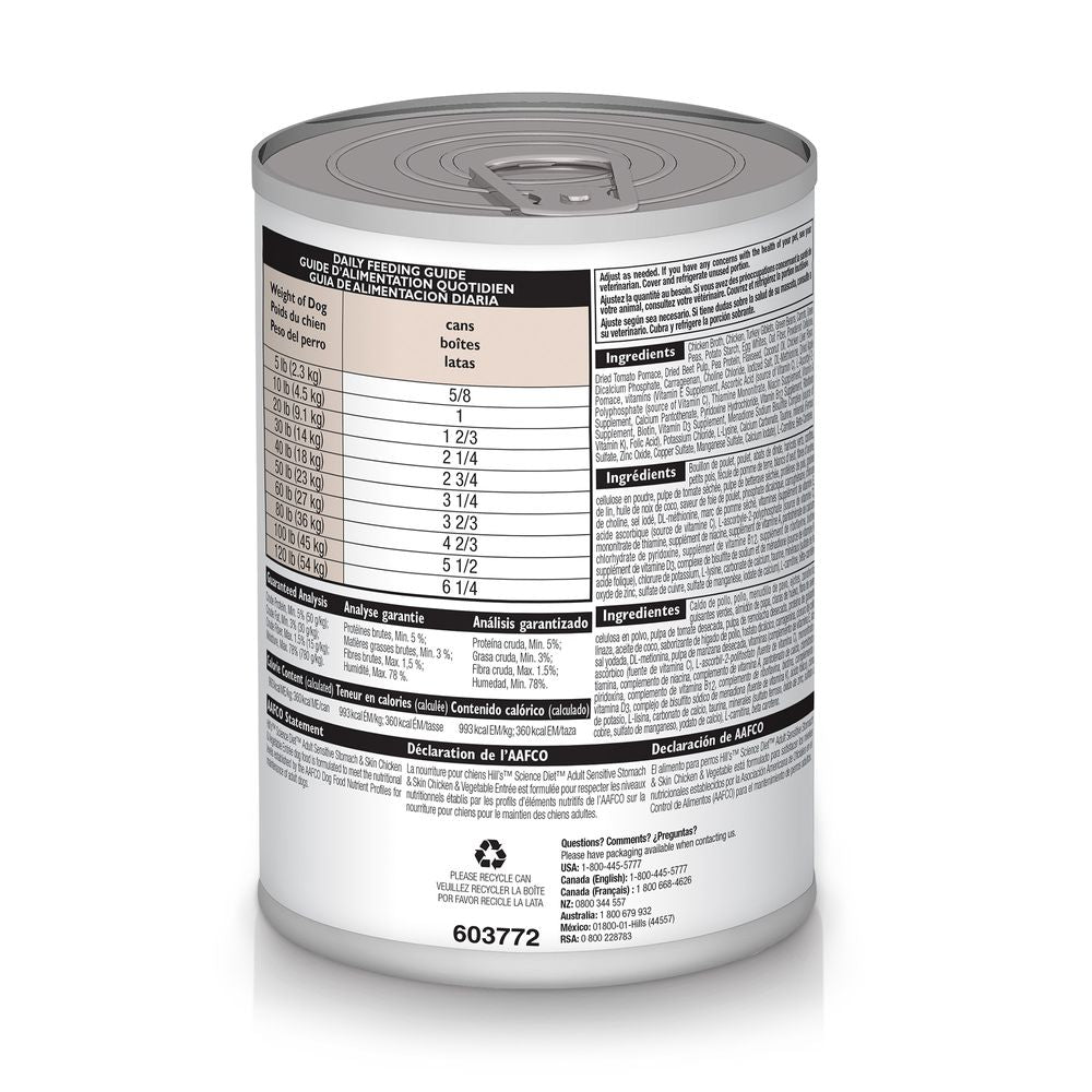 Science Diet Adulto Sensible Estómago y Piel Entrante de Pollo y Vegetales (12.8oz)