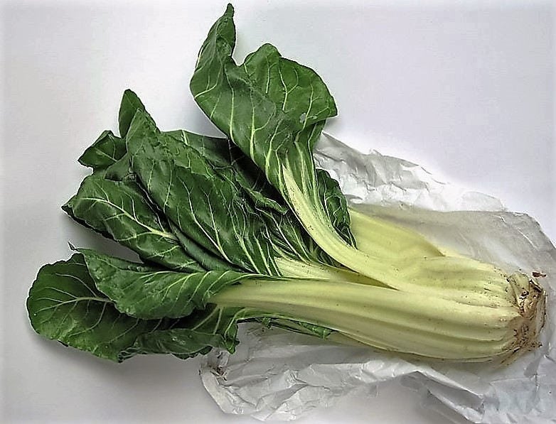 300 LUCULLUS ACELGA Beta Vulgaris Espinaca Perpetua Blanca Semillas de Hortalizas