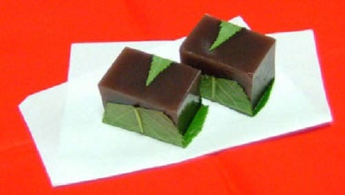 50 ADZUKI BEAN Aduki Red Bean Granate Phaseolus Angularis Legumbres Semillas Vegetales
