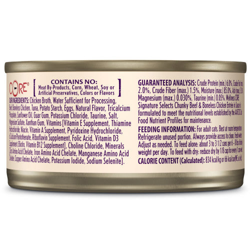 Wellness CORE Signature Selects Entrante Troceado de Res y Pollo (2.8 oz)