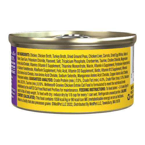 Wellness Complete Health Adult – Entrante de pollo en salsa (85 g)