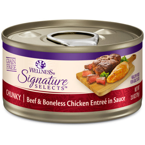Wellness CORE Signature Selects Entrante Troceado de Res y Pollo (2.8 oz)