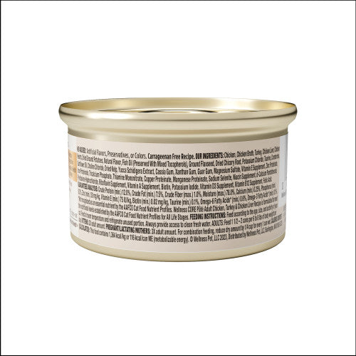 Wellness CORE Todas las Etapas de la Vida Paté de Pollo, Pavo y Hígado de Pollo (156g)