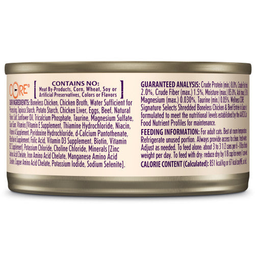 Wellness CORE Signature Selects Pollo y Res Desmenuzados (2.8 oz)