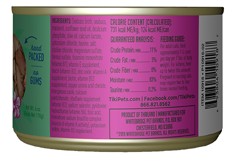 Tiki Cat Luau – Lubina y Caballa de Oahu (2.8oz)