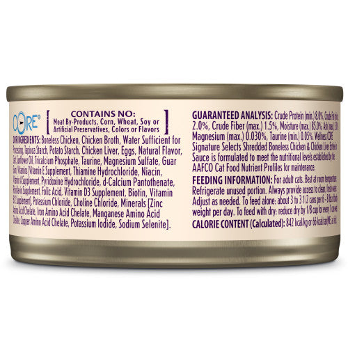 Wellness CORE Signature Selects Pollo desmenuzado e hígado de pollo (2.8 oz)