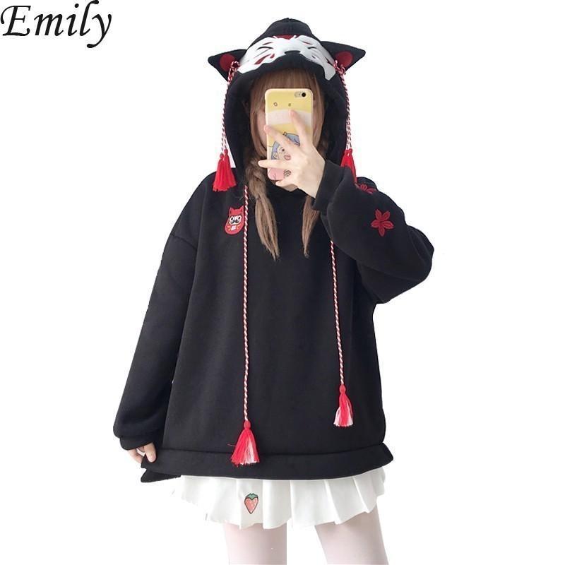 Sudadera con capucha de zorro kitsune kawaii
