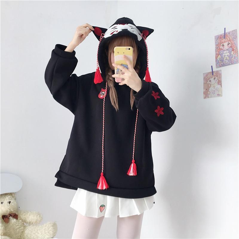 Sudadera con capucha de zorro kitsune kawaii