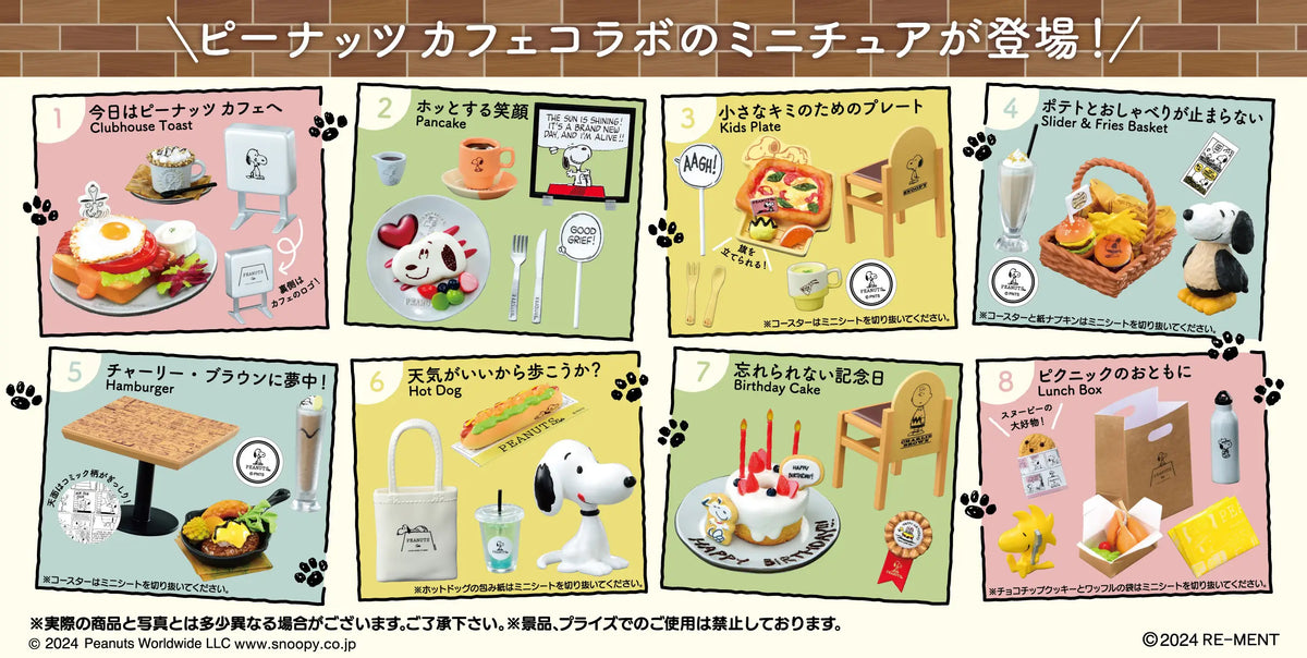 ¡Snoopy Cafe Tour contigo! Blind Box - Colección oficial de miniaturas Re-ment