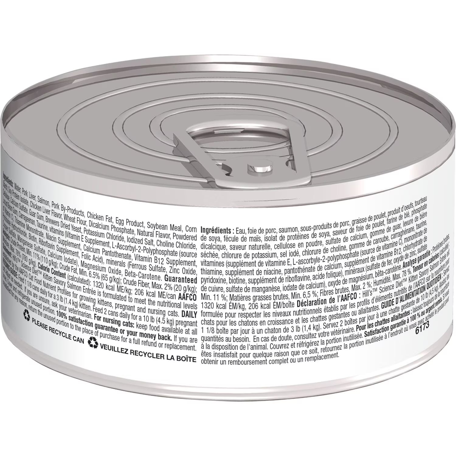 Hill's Science Diet Kitten – Entrante de Salmón Sabroso (2.9 oz)