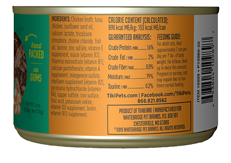 Tiki Cat Puka Puka Luau Atún Ahi y Pollo (2.8oz)
