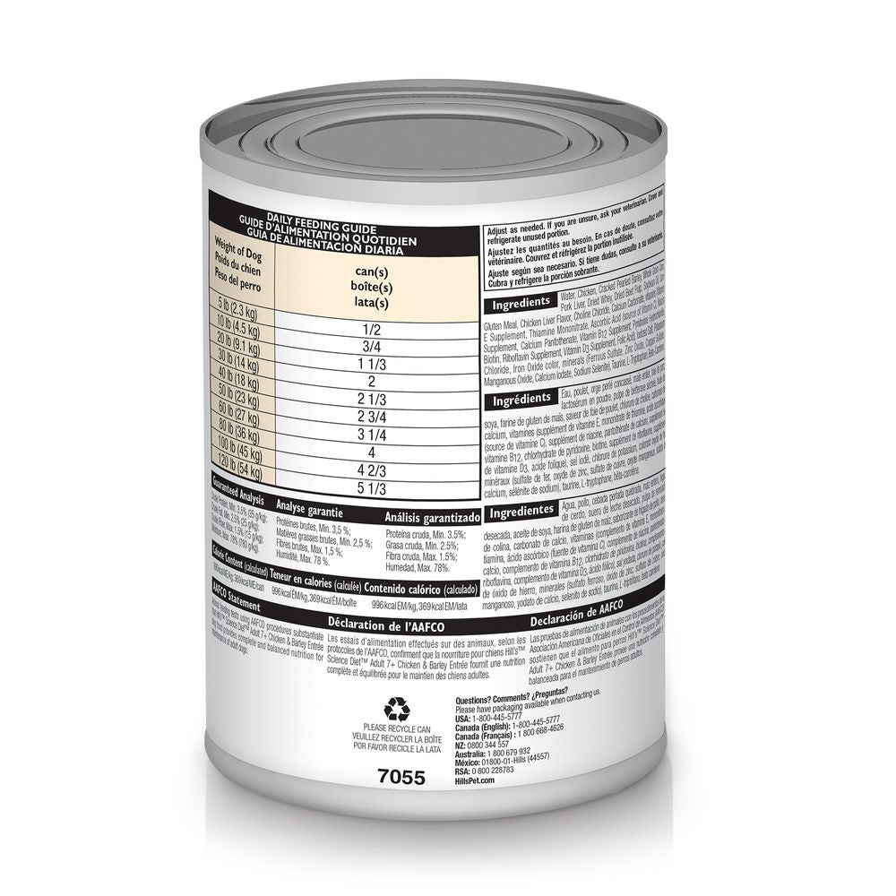 Science Diet Adulto 7+ Paté de Pollo y Cebada (13oz)